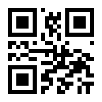 QR-Code zur Buchseite 9781846289958