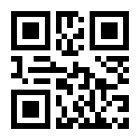 QR-Code zur Seite https://www.isbn.de/9781846289996