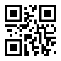 QR-Code zur Buchseite 9781847492128