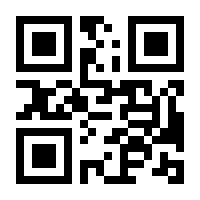 QR-Code zur Seite https://www.isbn.de/9781847497949