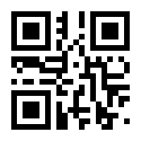 QR-Code zur Seite https://www.isbn.de/9781848000001