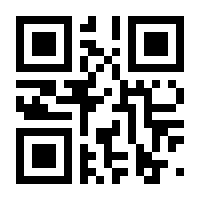 QR-Code zur Seite https://www.isbn.de/9781848000049