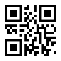 QR-Code zur Seite https://www.isbn.de/9781848000070