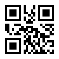 QR-Code zur Seite https://www.isbn.de/9781848000148