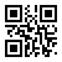 QR-Code zur Seite https://www.isbn.de/9781848000179