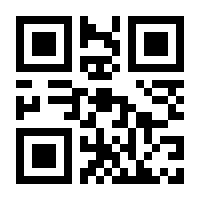 QR-Code zur Seite https://www.isbn.de/9781848000193