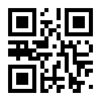 QR-Code zur Seite https://www.isbn.de/9781848000223