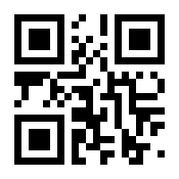 QR-Code zur Seite https://www.isbn.de/9781848000230