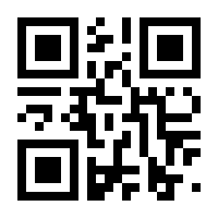 QR-Code zur Seite https://www.isbn.de/9781848000247