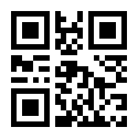 QR-Code zur Seite https://www.isbn.de/9781848000285