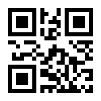 QR-Code zur Buchseite 9781848000292