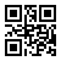 QR-Code zur Seite https://www.isbn.de/9781848000414