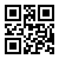 QR-Code zur Seite https://www.isbn.de/9781848000421