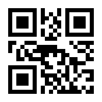 QR-Code zur Seite https://www.isbn.de/9781848000438