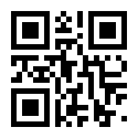QR-Code zur Seite https://www.isbn.de/9781848000506