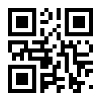 QR-Code zur Seite https://www.isbn.de/9781848000605