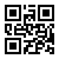 QR-Code zur Seite https://www.isbn.de/9781848000681