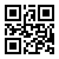 QR-Code zur Seite https://www.isbn.de/9781848000698