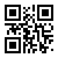 QR-Code zur Seite https://www.isbn.de/9781848001138