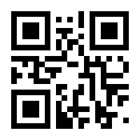 QR-Code zur Seite https://www.isbn.de/9781848001183