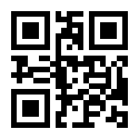 QR-Code zur Seite https://www.isbn.de/9781848001190
