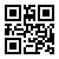 QR-Code zur Seite https://www.isbn.de/9781848001213