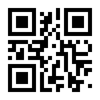 QR-Code zur Seite https://www.isbn.de/9781848001220