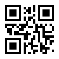 QR-Code zur Seite https://www.isbn.de/9781848001237