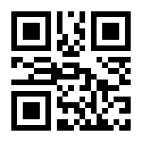 QR-Code zur Seite https://www.isbn.de/9781848001435