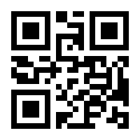 QR-Code zur Seite https://www.isbn.de/9781848001480