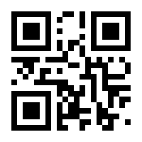QR-Code zur Seite https://www.isbn.de/9781848001497