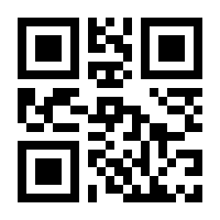 QR-Code zur Seite https://www.isbn.de/9781848001503