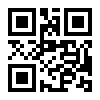 QR-Code zur Buchseite 9781848001541
