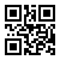 QR-Code zur Seite https://www.isbn.de/9781848001558