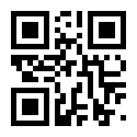 QR-Code zur Seite https://www.isbn.de/9781848001572