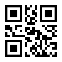 QR-Code zur Seite https://www.isbn.de/9781848001596
