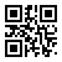 QR-Code zur Seite https://www.isbn.de/9781848001602