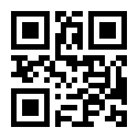 QR-Code zur Seite https://www.isbn.de/9781848001619