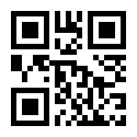 QR-Code zur Buchseite 9781848001640