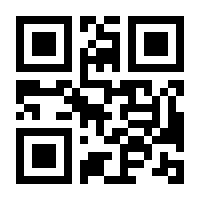 QR-Code zur Seite https://www.isbn.de/9781848001657