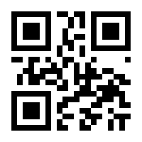 QR-Code zur Seite https://www.isbn.de/9781848001671