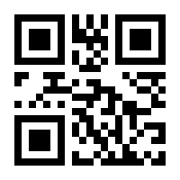 QR-Code zur Seite https://www.isbn.de/9781848001688