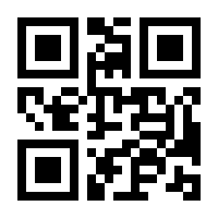 QR-Code zur Seite https://www.isbn.de/9781848001817