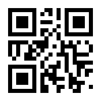 QR-Code zur Seite https://www.isbn.de/9781848001824