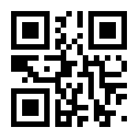 QR-Code zur Seite https://www.isbn.de/9781848001930