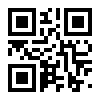 QR-Code zur Seite https://www.isbn.de/9781848001947