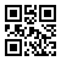 QR-Code zur Buchseite 9781848001961