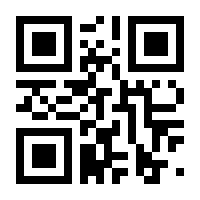 QR-Code zur Seite https://www.isbn.de/9781848001992