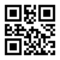 QR-Code zur Seite https://www.isbn.de/9781848002005