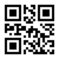 QR-Code zur Seite https://www.isbn.de/9781848002791